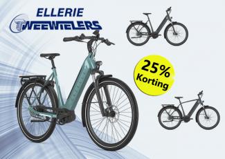 Gazelle Ultimate C5 HMB