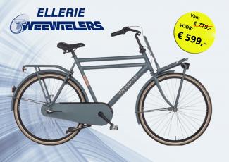 Cortina U4 Transport