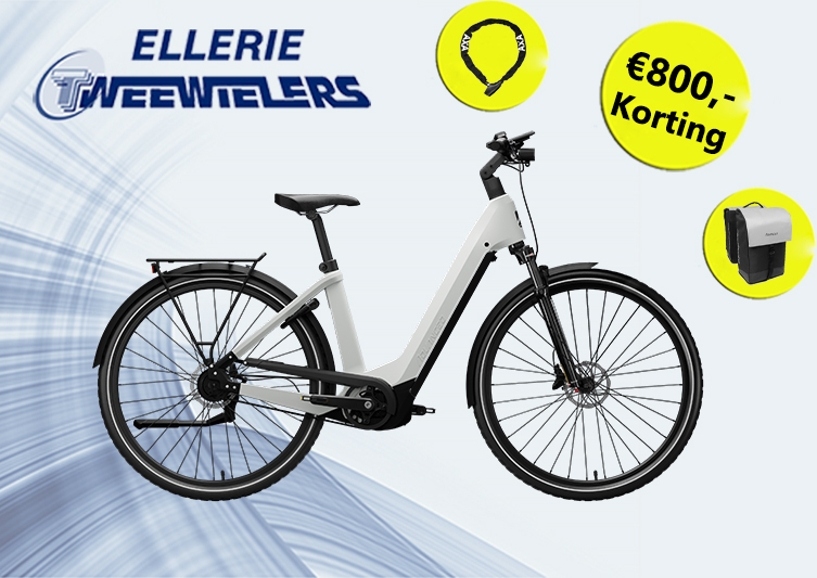 Advanced Reco Wave Gates Nexus 5 GRATIS FIETSENDRAGER