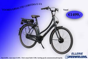 Cortina E-U1