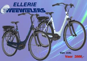 Gazelle Paris C7 HMB 