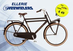 Cortina U4 Transport