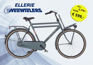 Cortina U4 Transport