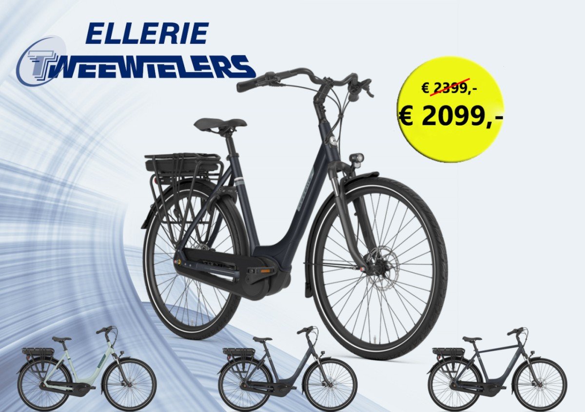 Gazelle Paris C7
