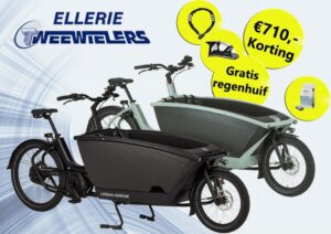 Urban Arrow Family Classic 50 Manual Chain