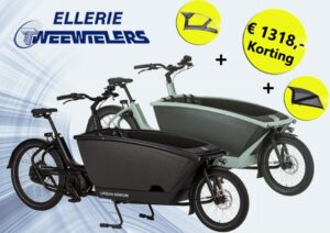 Urban Arrow Family Classic 50 Manual Chain